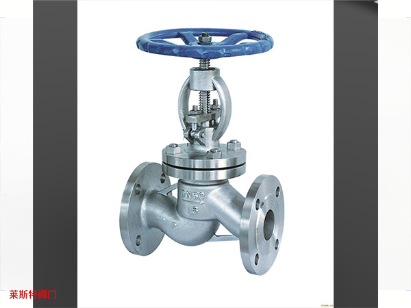 合肥上海良工铜阀门