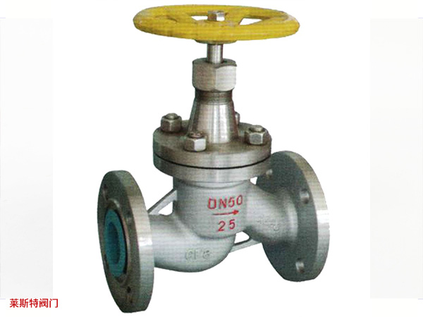 上海良工分流阀（分配 / 混合阀）详细介绍